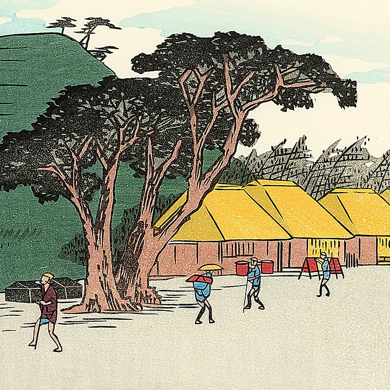 東海道五十三次 江尻｜歌川広重【富士山世界文化遺産登録10周年記念版