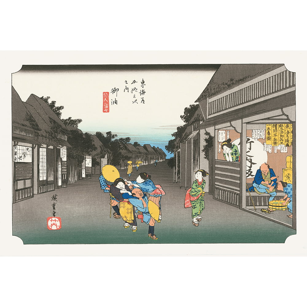 歌川広重「東海道五十三次 御油 旅人留女」浮世絵木版画｜浮世絵工房