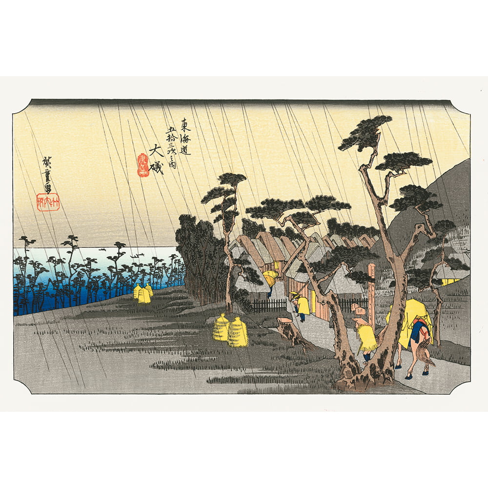 歌川広重「東海道五十三次 大磯 虎ヶ雨」浮世絵木版画｜浮世絵工房