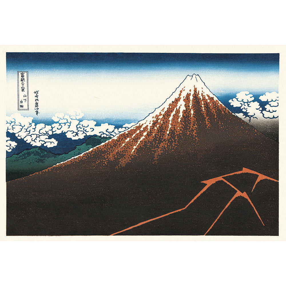 葛飾北斎「富嶽三十六景 山下白雨」浮世絵木版画｜浮世絵工房