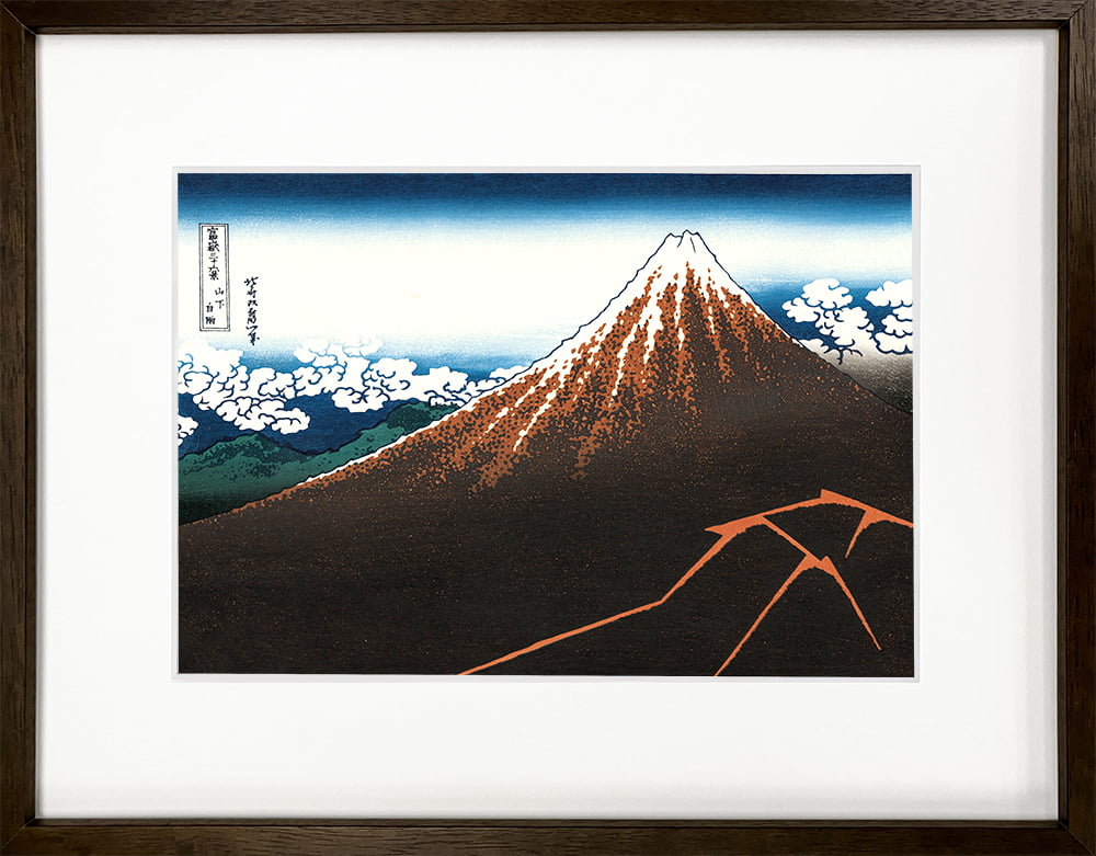 葛飾北斎「富嶽三十六景 山下白雨」浮世絵木版画｜浮世絵工房
