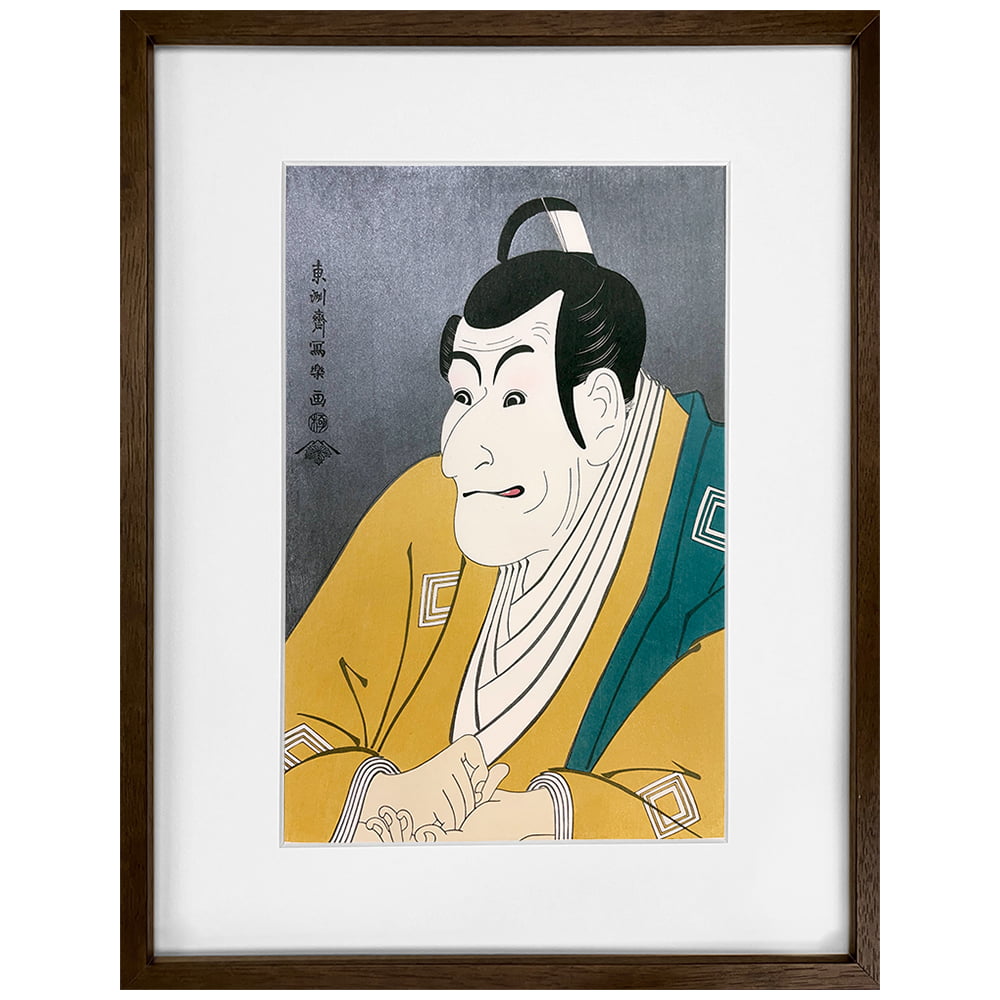 東洲斎写楽「市川鰕蔵（えびぞう）の竹村定之進」浮世絵木版画｜浮世絵工房