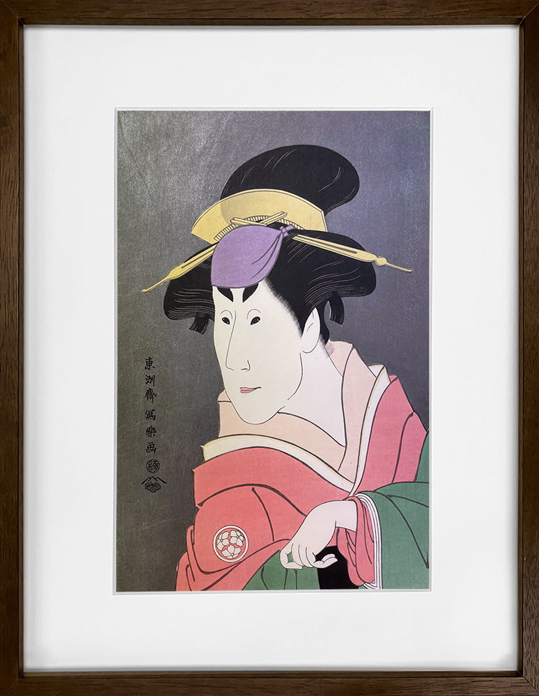 東洲斎写楽「二世小佐川常世の竹村定之進妻桜木」浮世絵木版画｜浮世絵工房