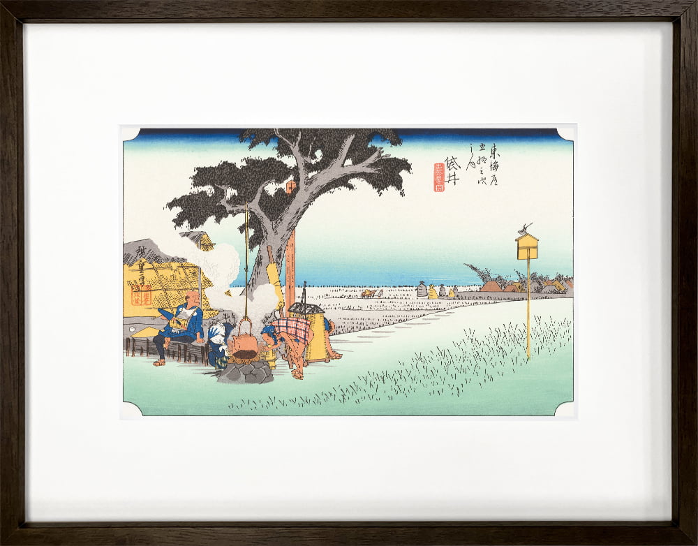 歌川広重「東海道五十三次 袋井 出茶屋ノ図」浮世絵木版画｜浮世絵工房