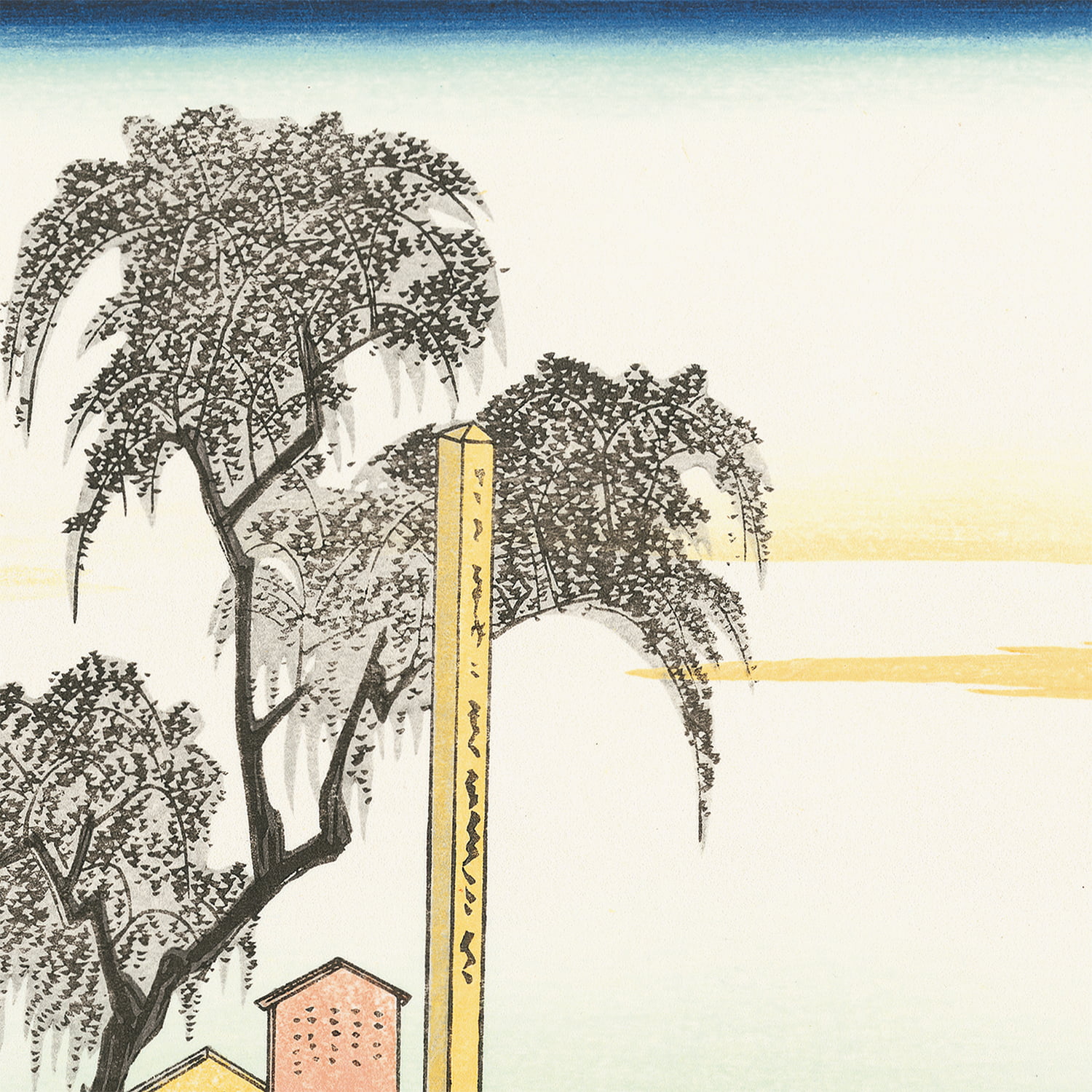 歌川国英 掛軸 歌川国英 掛軸