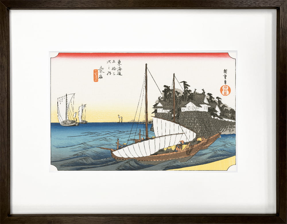 歌川広重「東海道五十三次 桑名 七里渡口」浮世絵木版画｜浮世絵工房