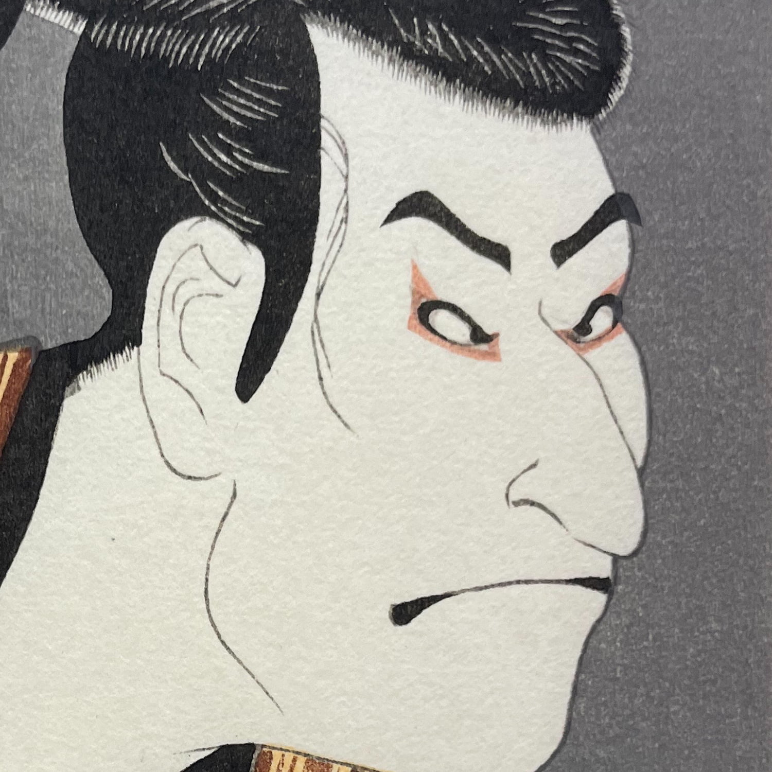 東洲斎写楽「三代目大谷鬼次の江戸兵衛」小型・ミニ浮世絵木版画