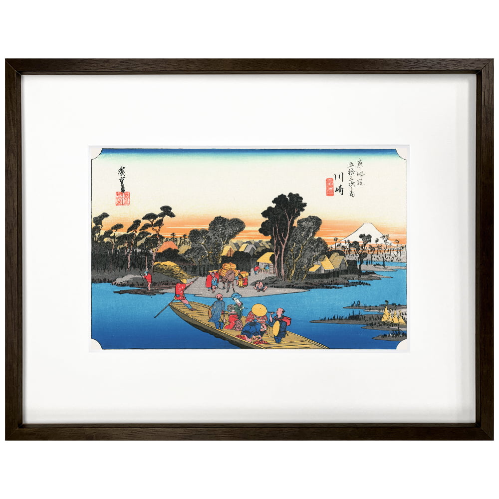 歌川広重「東海道五十三次 川崎 六郷渡舟」浮世絵木版画｜浮世絵工房