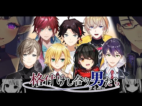 ましろ爻 - 三枝全力支援 - 三枝明那非公式ファンサイト