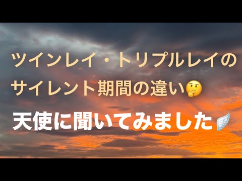 最新統合版⭐クンダリーニレイキヒーリング伝授します ミレニアム