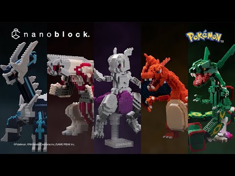 ナノブロック NBPM-080 ポケットモンスター リザードン DX カワダ