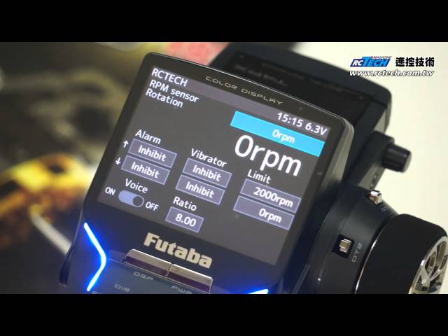 Futaba T4PX 2.4Giga + R304SB - buy at Digitec