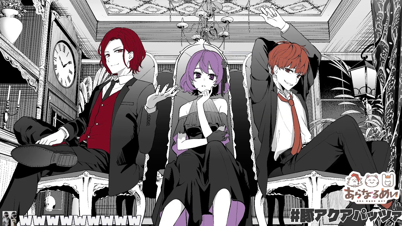 あらなるめいに関するランキングとコメント・口コミ | みんなのランキング