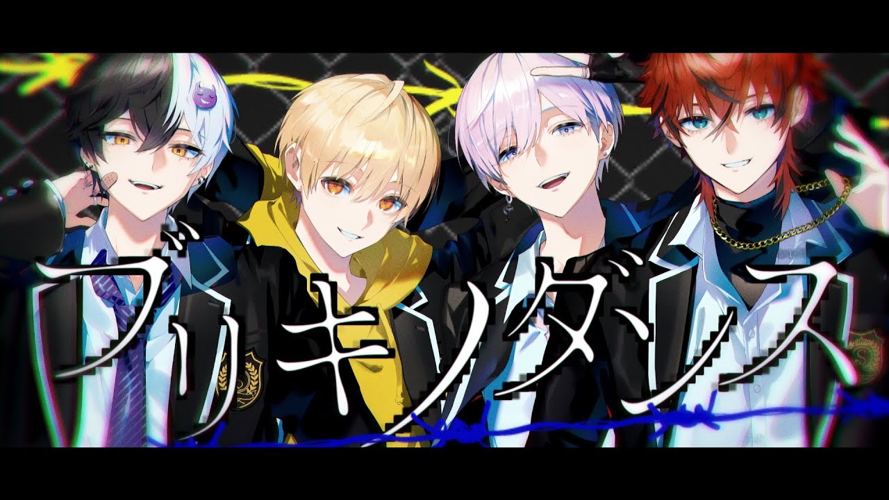 まぜ太 | STPR非公式ファンサイト