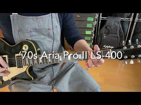 Aria Pro II LS-400 '70s MIJ Les Paul Standard Type Electric Guitar