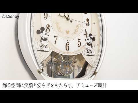 からくり時計 【Disney Time（ディズニータイム）ミッキー&フレンズ