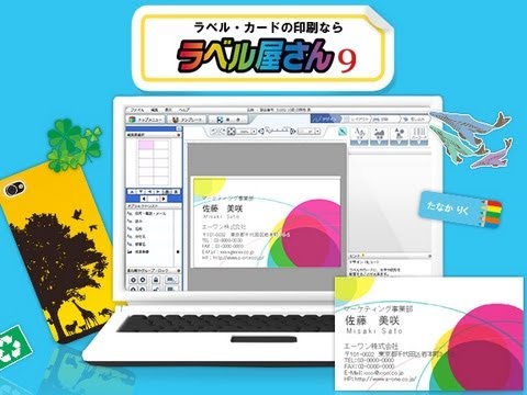 ラベルシール プリンタ兼用 ホワイト 31513 [A4 /10シート /10面