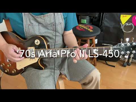 Aria Pro II LS-450 '70s MIJ Les Paul Standard Type Electric | Reverb