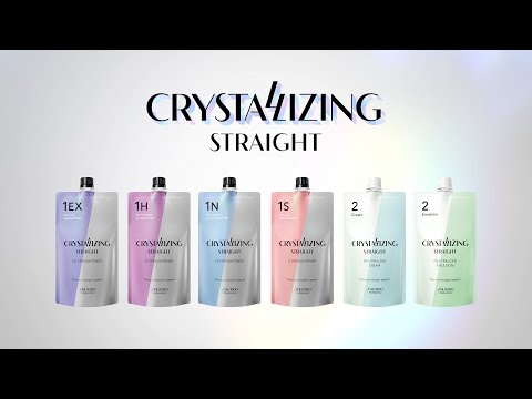 クリスタライジングストレート ニュートラライザー エマルジョンn2剤