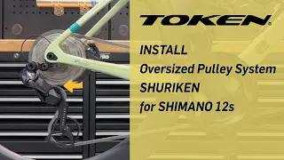 Oversized Pulley System - SHURIKEN TK1739S2 - TOKEN Cycling Products