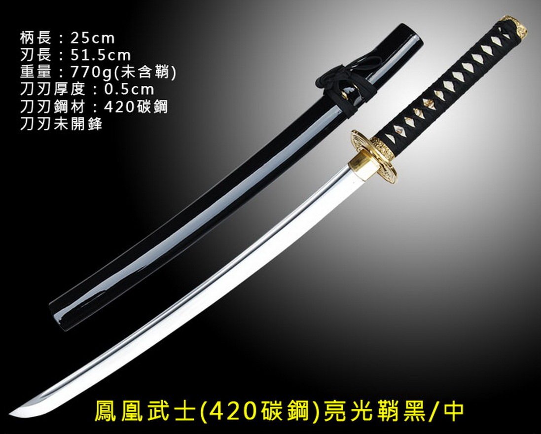 鉄装模様鋼鳳凰紋武士刀【虎徹打刀】武具 刀装具 日本