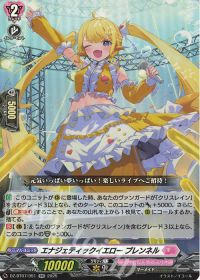 デッキ紹介 Dスタン クリスレイン新規PRを添えて | トレカの買取・通販