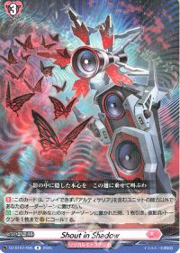 Dスタン】零騎転生版アルティサリアデッキ紹介 | トレカの買取・通販