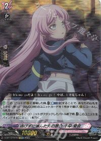 涼】デッキ解説 BanG Dream!-MyGO!!!!!(2) | トレカの買取・通販なら