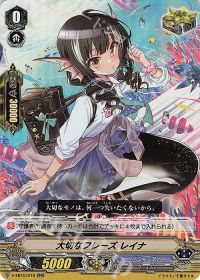 涼】デッキ紹介 Twinkle Melody(7)【バミューダ△ -ハイランダー