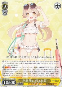 新弾レビュー&デッキ紹介『ブルーアーカイブ 宝枝』 | トレカの買取