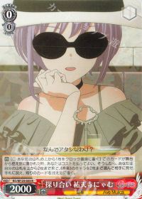 新弾レビュー「MyGO!!!!!✕Ave Mujica」+デッキ紹介「バンドリ宝扉