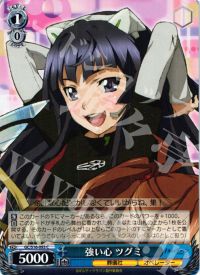 ギルティクラウン デッキ紹介 | トレカの買取・通販ならカードショップ