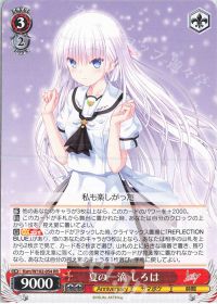 デッキ紹介 8扉サマポケ | トレカの買取・通販ならカードショップ -遊々亭-