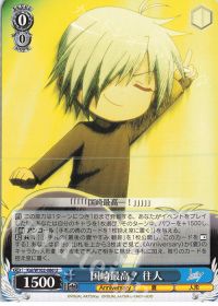 8門keyデッキ紹介 | トレカの買取・通販ならカードショップ -遊々亭-