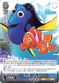 新弾デッキ紹介『8扉 PIXAR 解説』 | トレカの買取・通販ならカード