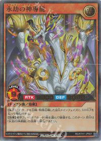 ギャラクシーカップ予選優勝デッキ紹介 前編【カマクラル】 | トレカの