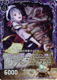 好きなカードで勝つためのデッキ作成講座 -構築編- | トレカの買取