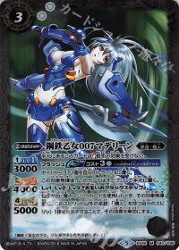 新弾コラム】心まで鋼鉄に武装する乙女!「創界神アテナ」デッキ紹介