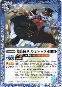 新弾コラム】待望の契約デッキ破棄!「造契約」デッキ紹介 | トレカの