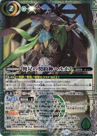 新弾コラム】過去弾テーマに有利!!剣獣デッキ解説 | トレカの買取