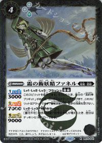 新弾コラム】契約創界神初の結誓ブレイヴデッキ!!「銀輪」デッキ紹介