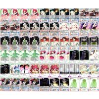 第四十四回「ココから始めるChaosTCG(攻め編) その1」 | トレカの買取