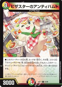 sword】超感謝祭ファンタジーBEST 新弾レビュー | トレカの買取・通販