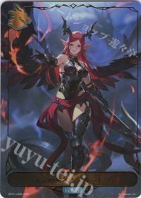 おにぎり】武闘竜人ドラゴン考察 | Shadowverse EVOLVE | トレカ通販