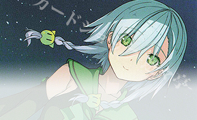 WGP金沢地区優勝 「宝扉sprite」 | トレカの買取・通販ならカード