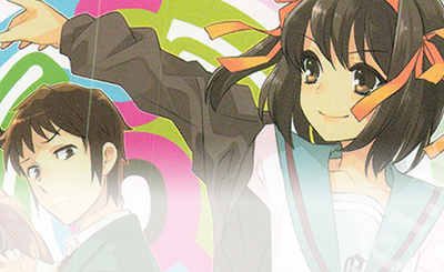 PS ツリー色のドレス 長門 販売 | パワーアップセット 涼宮ハルヒの