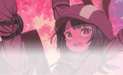 PR まどろむフリーレン 販売 | 葬送のフリーレン | ヴァイス