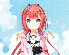 RR “サマードレス” しろは 販売 | Summer Pockets REFLECTION BLUE