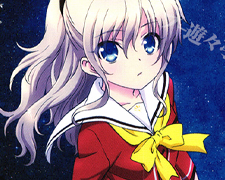 RR “大切な何か”友利 奈緒 販売 | Charlotte | ヴァイスシュヴァルツ