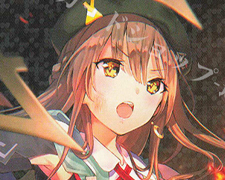 RR 勝利への鍵 大島 五十鈴 販売 | ヘブンバーンズレッド | ヴァイス